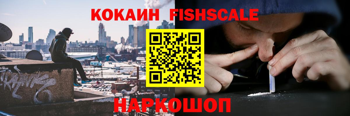 Кокаин Боливия Кудымкар