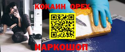 apvp Бугуруслан