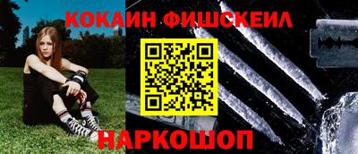 apvp Бугуруслан
