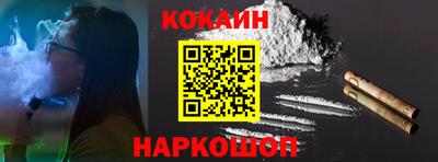 apvp Бугуруслан