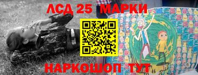 apvp Бугуруслан