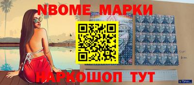 apvp Бугуруслан