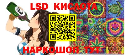 apvp Бугуруслан