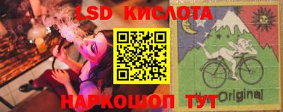 а пвп мука Будённовск