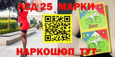apvp Бугуруслан