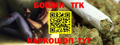 apvp Бугуруслан