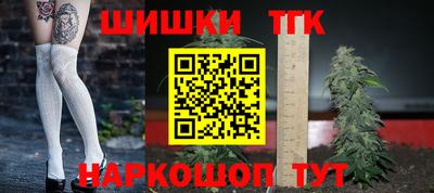 а пвп мука Будённовск