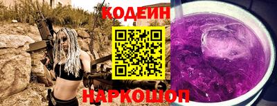 а пвп мука Будённовск