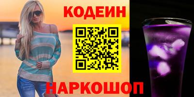 а пвп мука Будённовск
