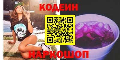 а пвп мука Будённовск