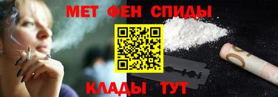 а пвп мука Будённовск