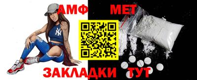 apvp Бугуруслан