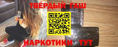 прущие крисы Михайловка