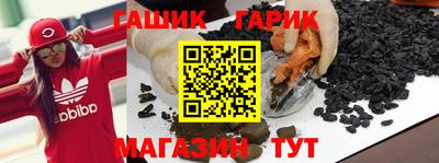 MESCALINE Бузулук