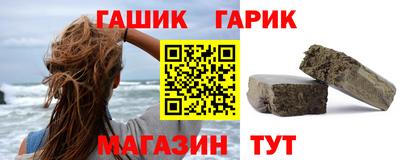 а пвп мука Будённовск