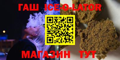 apvp Бугуруслан